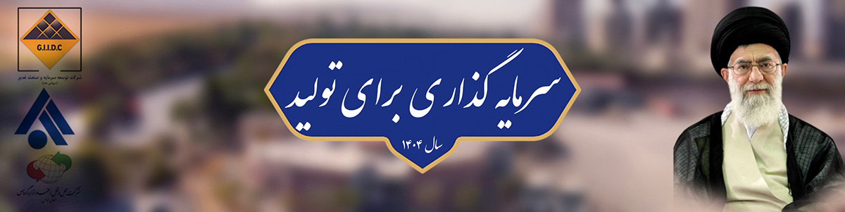 اسلایدر1
